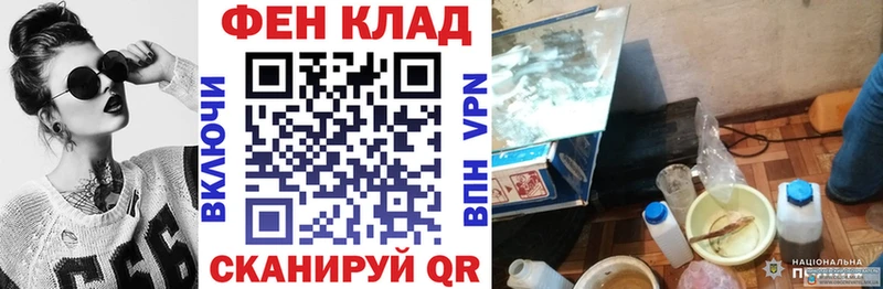 где купить наркоту  Ногинск  мега сайт  АМФЕТАМИН VHQ 