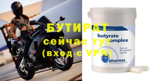 кокаин колумбия Богданович