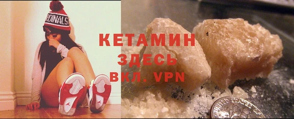 кокаин колумбия Богданович