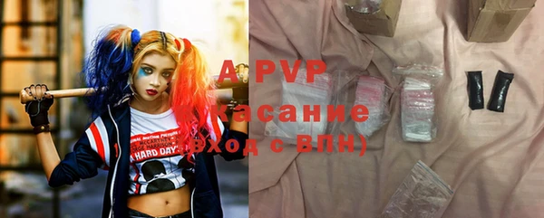 бутик Богородицк