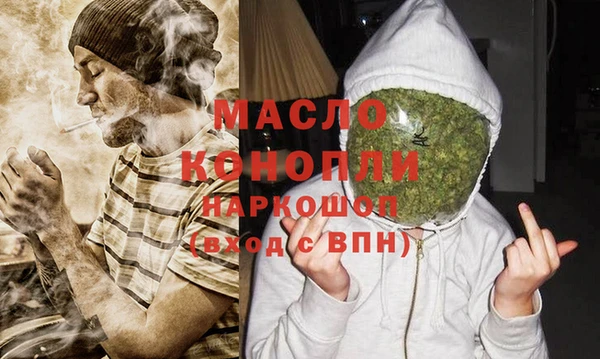 кокаин колумбия Богданович