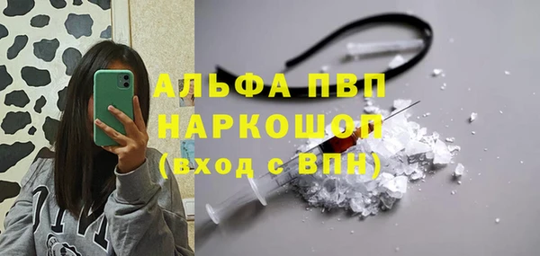 кокаин колумбия Богданович