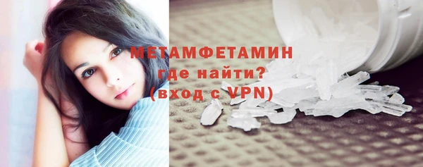 кокаин колумбия Богданович