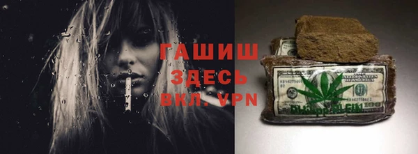 кокаин колумбия Богданович