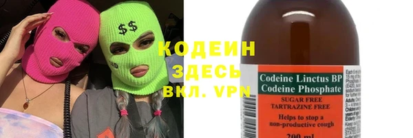 прущая мука Богородск