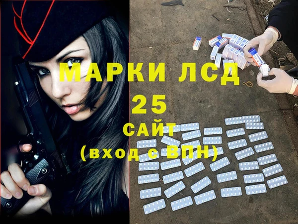 бутик Богородицк