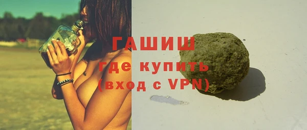 прущая мука Богородск