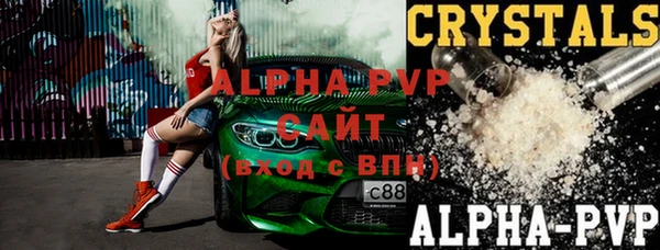 прущая мука Богородск