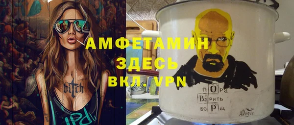кокаин колумбия Богданович