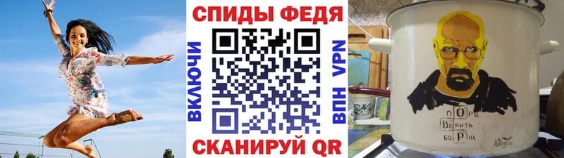 закладки  KRAKEN ССЫЛКА  МЕТАМФЕТАМИН винт  Ногинск 
