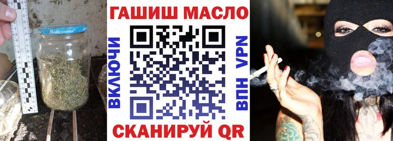цены наркотик  Ногинск  Дистиллят ТГК вейп с тгк 