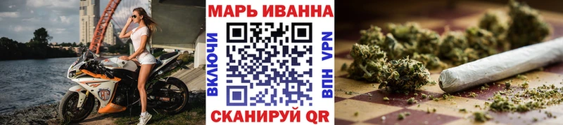 Бошки марихуана OG Kush  Ногинск 