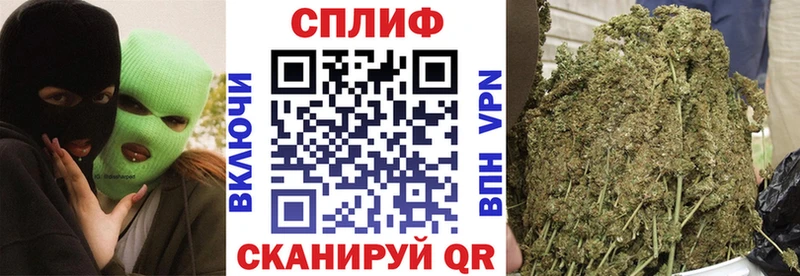 МАРИХУАНА MAZAR Ногинск